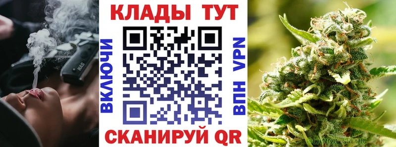 Купить Кокаин  Меф  Абдулино