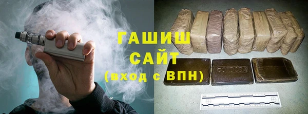 дживик Арсеньев
