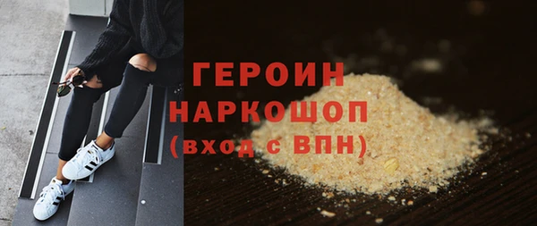 дживик Арсеньев