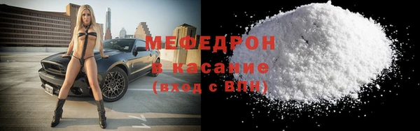 дживик Арсеньев
