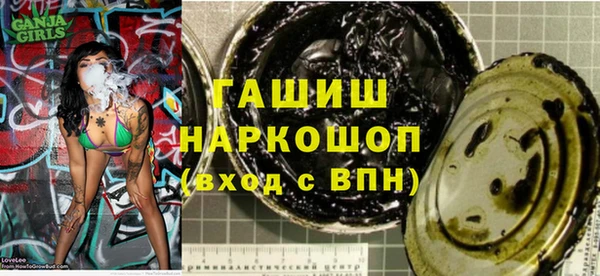 дживик Арсеньев