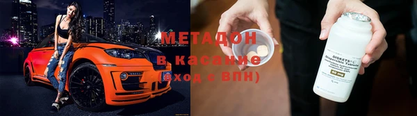 дживик Арсеньев