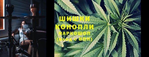 ALPHA-PVP Аркадак