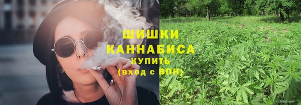мяу мяу мука Армянск