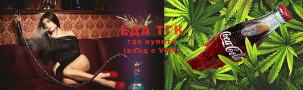 ALPHA-PVP Аркадак