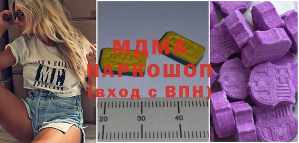 дживик Арсеньев