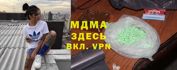 дживик Арсеньев