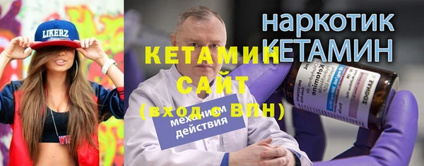 дживик Арсеньев