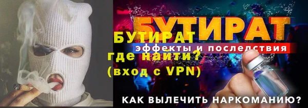 дживик Арсеньев