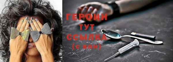 мяу мяу мука Армянск